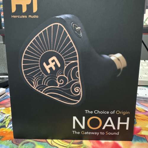 Hercules Audio Noah