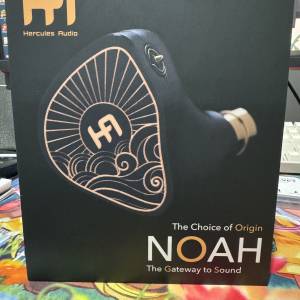 Hercules Audio Noah