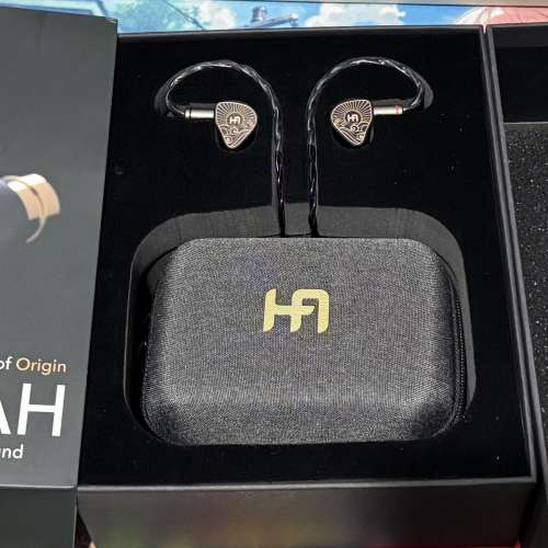 Hercules Audio Noah