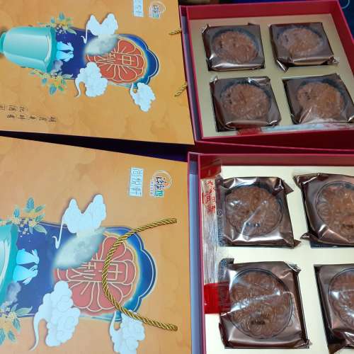 雙黃白蓮蓉月餅