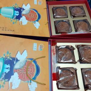 雙黃白蓮蓉月餅
