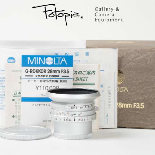 || Minolta G-Rokkor 28mm F3.5 - LTM with full packing ||