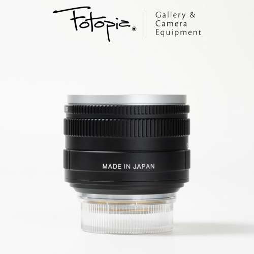 || Konica Hexanon 60mm F1.2 LTM with hood, filter & Voi LTM-M adapter ||