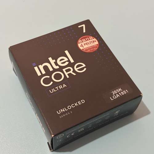Intel core ultra 7 265K
