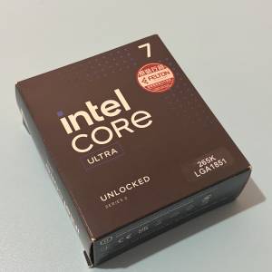 Intel core ultra 7 265K
