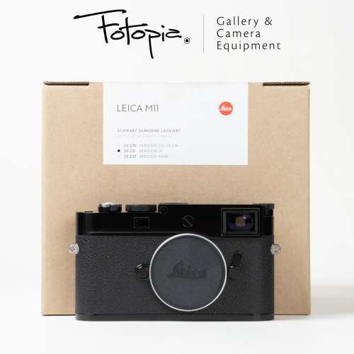 || Brand new open box Leica M11 - Glossy Black Paint - 20231 (with warranty) ||