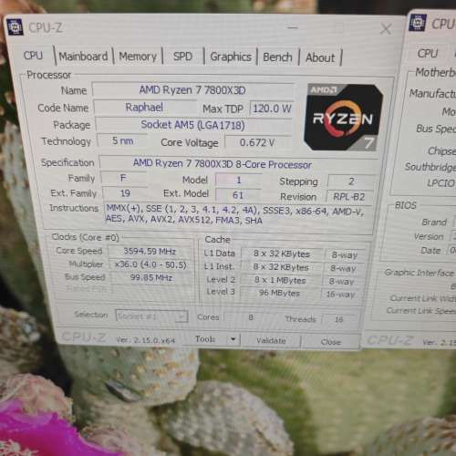AMD Ryzen 7 7800X3D (8核心16線程 TRAY)