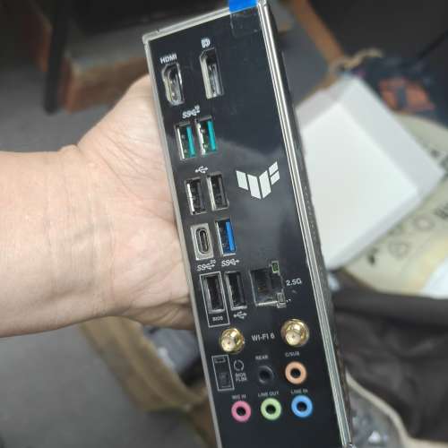 ASUS TUF GAMING B650M-PLUS WIFI