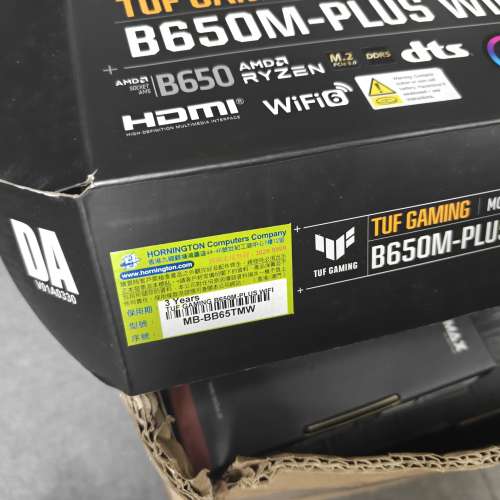 ASUS TUF GAMING B650M-PLUS WIFI