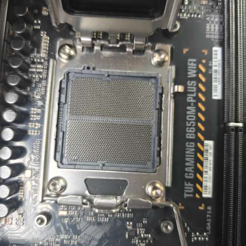 ASUS TUF GAMING B650M-PLUS WIFI