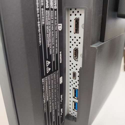 EIZO FlexScan EV2480 23.8" IPS LCD Black Monitor 黑色 顯示器 可升降及旋轉