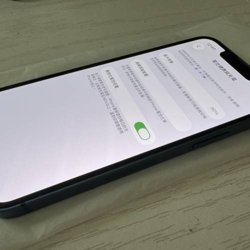 iPhone 13 mini 128gb 藍色 新淨 全原裝 電池健康度高 可小議