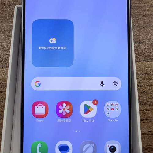 Samsung Galaxy A57 12+512 紫 水貨