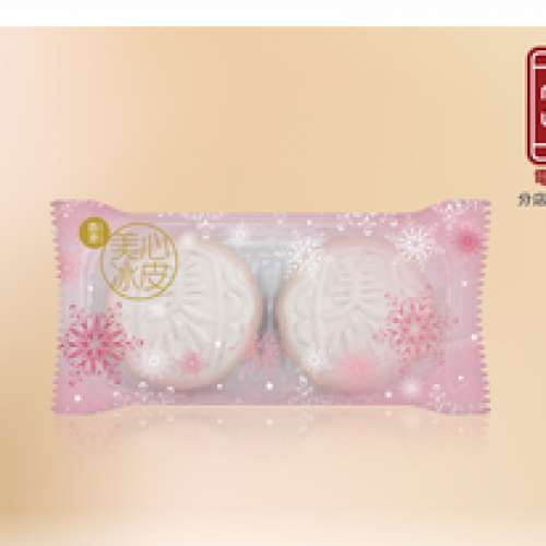 美心月餅 冰皮二人世界 - 芒果脆脆