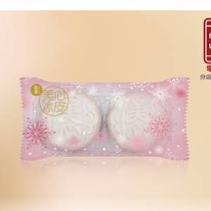 美心月餅 冰皮二人世界 - 芒果脆脆