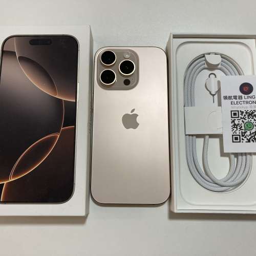 電池91%現貨全原裝 iPhone 16 pro 128gb eSim + 1實體sim what app 6497 6645 ( no...