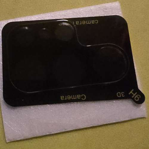 三星smasung S24 ultra全包黑色鏡頭貼
