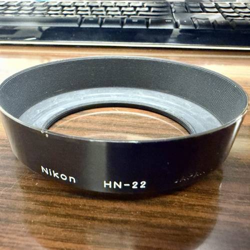 Nikon HN-22 原廠遮光罩
