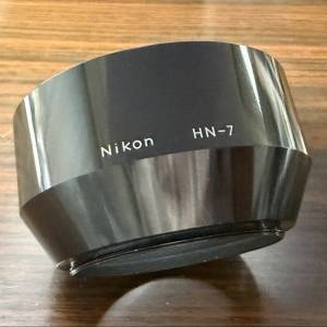 Nikon HN-7 原廠遮光罩