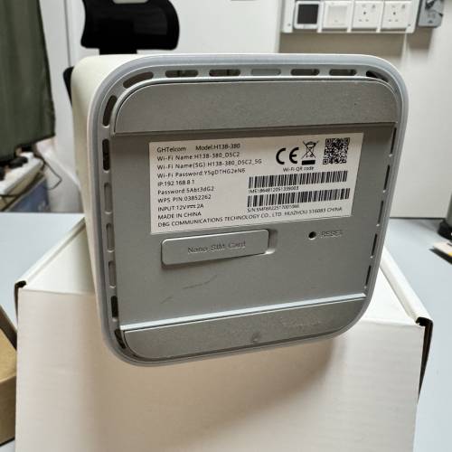 Huawei 5G router