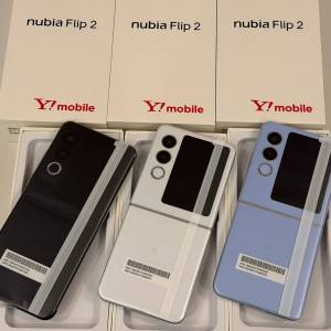Nubia Flip 2 android系統 6+128 google 対応 国際言語 日版 日本直送