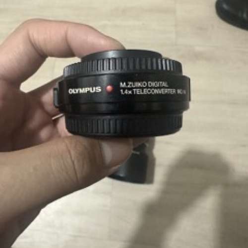 Olympus OM-1 + Olympus 100-400mm Lens + MC-14 1.4x Teleconverter