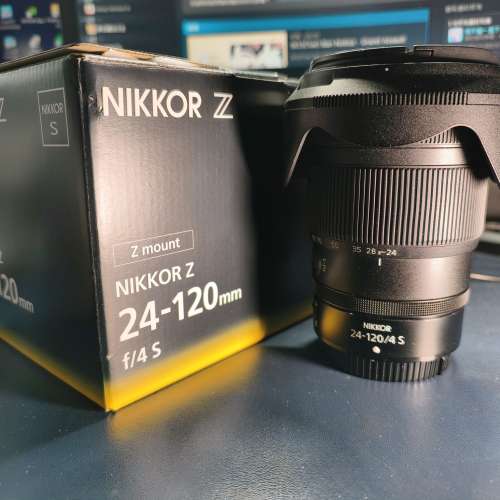 Nikon Nikkor Z 24-120mm f/4 S