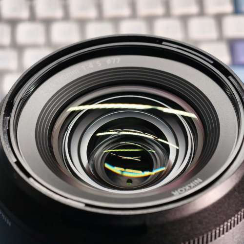 Nikon Nikkor Z 24-120mm f/4 S