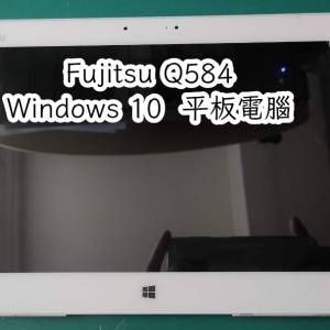 Windows平板電腦 Fujitsu Q584 Pad ,4G Ram+64G固態硬碟,富士通平板,Windows pad 2K...