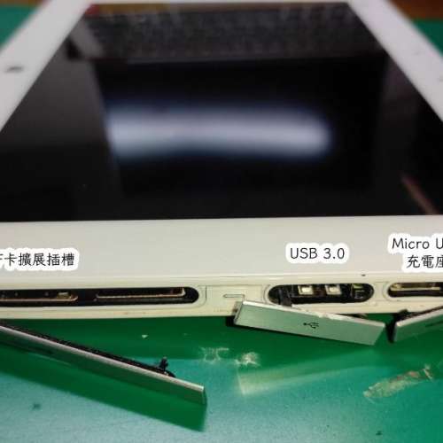 Windows平板電腦 Fujitsu Q584 Pad ,4G Ram+64G固態硬碟,富士通平板,Windows pad 2K...