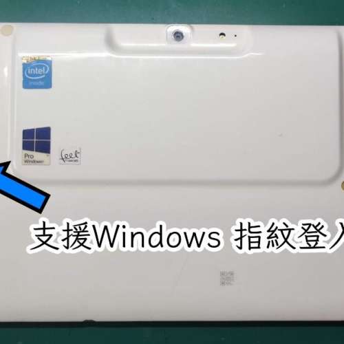 Windows平板電腦 Fujitsu Q584 Pad ,4G Ram+64G固態硬碟,富士通平板,Windows pad 2K...