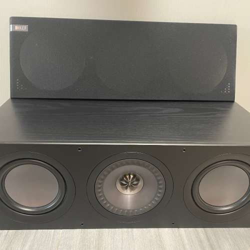 KEF Q200C