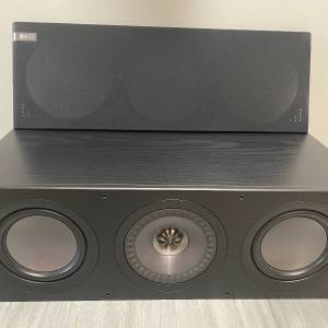 KEF Q200C