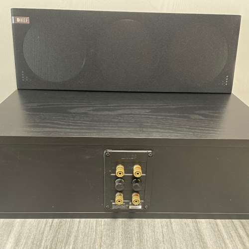 KEF Q200C