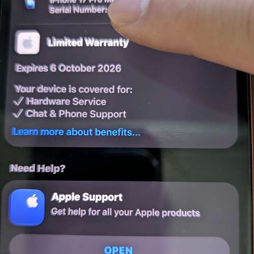 iPhone 17 pro Max c橙色 512GB