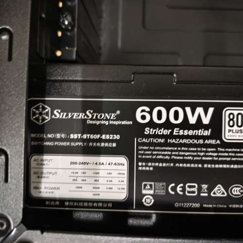 Cooler Master  電腦  機箱 + dvd-rw+600W火牛