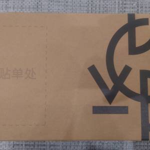 BGVP 紫霞仙子 黑耀版