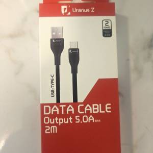 DATA CALE  Qutput 5.0A 200cm