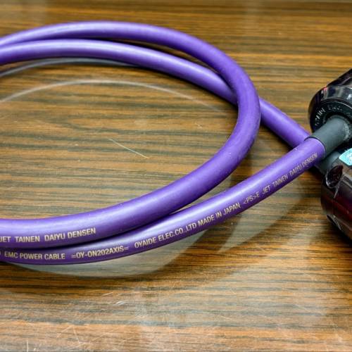 ONTOMO MOOK OYAIDE 1.2m 電源線成品