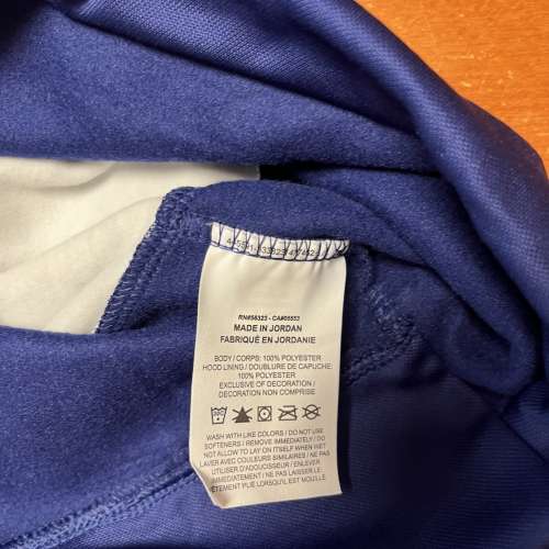 Nike Dri-FIT Hoodie Grey Blue Size L