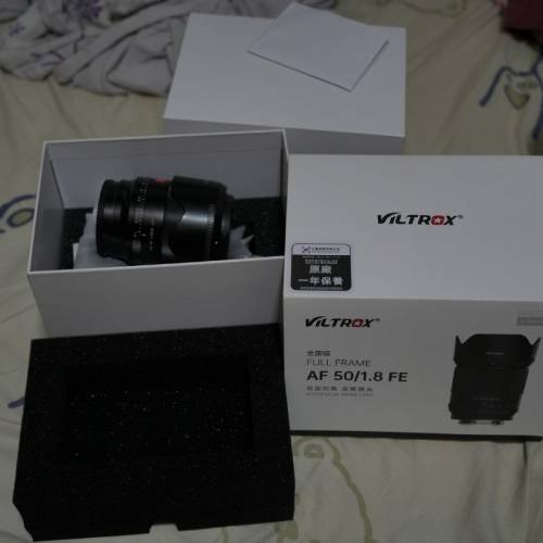 Viltrox AF 50mm F1.8 sony