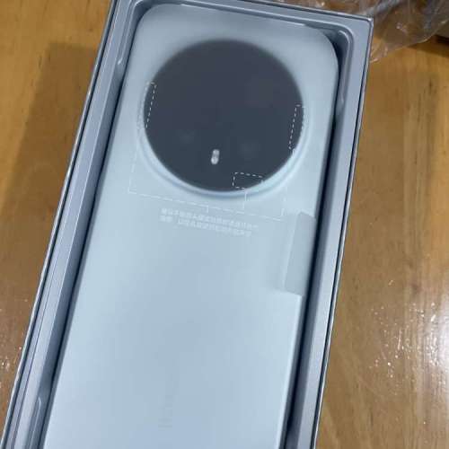 Honor 榮耀 Magic 8 pro 16 +512 天青色 國行 手機