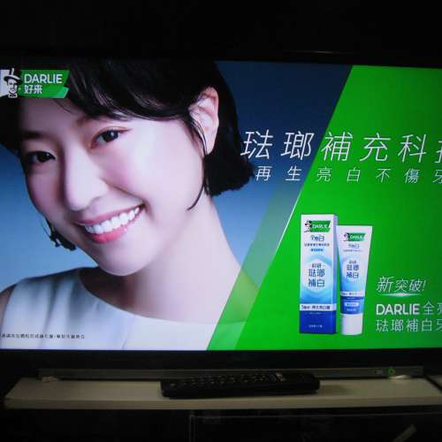 TOSHIBA 32L3656H 32吋 LED SmartTV高清電視