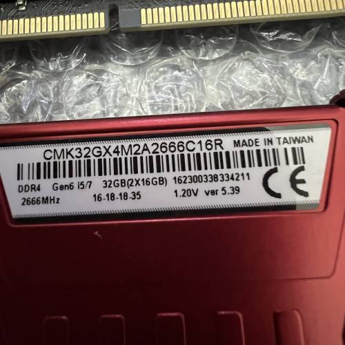 CORSAIR DDR4 16G 套裝3200-3000-2666MHZ