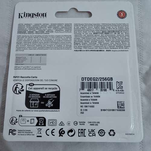 全新256GB Kingston DataTraveler雙頭手指 (USB-A + USB-C插頭)