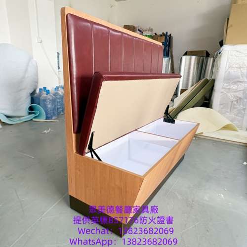 阻燃皮革卡座沙發訂製,茶餐西餐廳沙發座椅訂造,儲物櫃卡枱沙發梳化咕臣訂造廠家