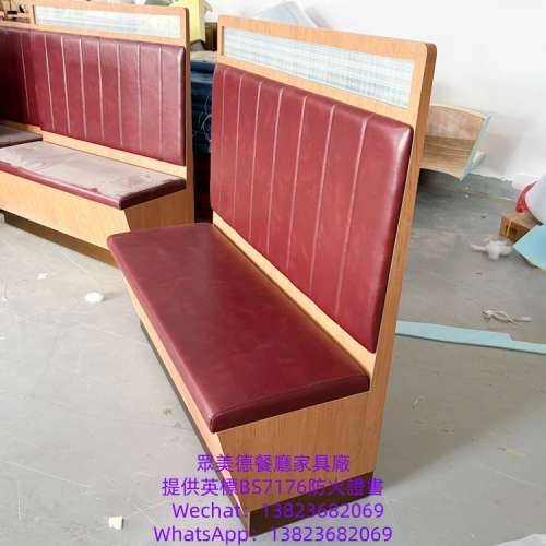 阻燃皮革卡座沙發訂製,茶餐西餐廳沙發座椅訂造,儲物櫃卡枱沙發梳化咕臣訂造廠家