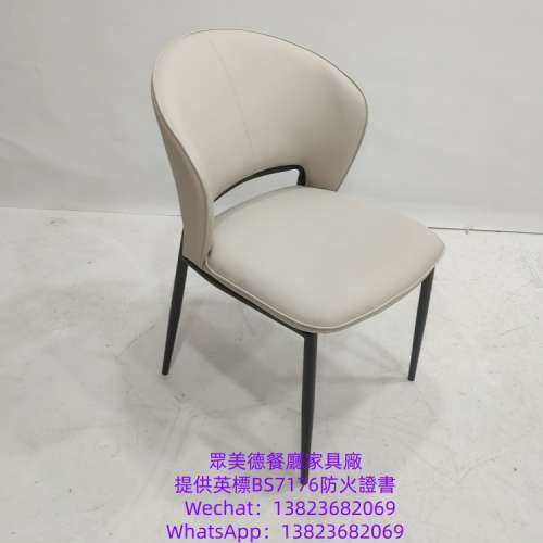 阻燃皮革餐椅凳子訂造廠家,靠背編藤新款餐椅訂製,款式多多價格實惠品質保障,深圳市...