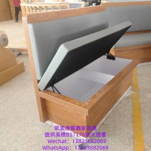 #香港英標阻燃卡坐梳化 #英標bs7176防火證書 #阻燃卡位梳化推薦廠商 #香港英標阻燃...
