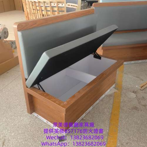 #香港英標阻燃卡坐梳化 #英標bs7176防火證書 #阻燃卡位梳化推薦廠商 #香港英標阻燃...